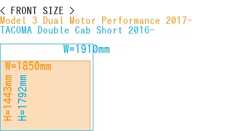 #Model 3 Dual Motor Performance 2017- + TACOMA Double Cab Short 2016-